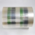 folia_do_zgrzewu_biodegradowalna (1).jpg