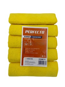PERFECTO ścierka z mikrofibry 30x30 ŻÓŁTA 5szt