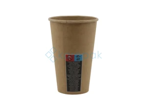 KUBEK PAPIEROWY 400ml KRAFT 50szt