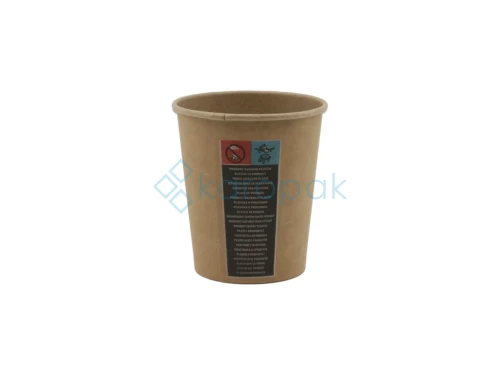 (SUP) KUBEK PAPIEROWY 250ml KRAFT 100szt