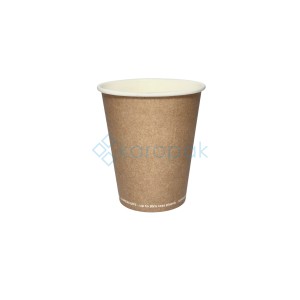 (SUP) Kubek papierowy nadruk GREEN LEAF 300ml 90mm (25/20/50)
